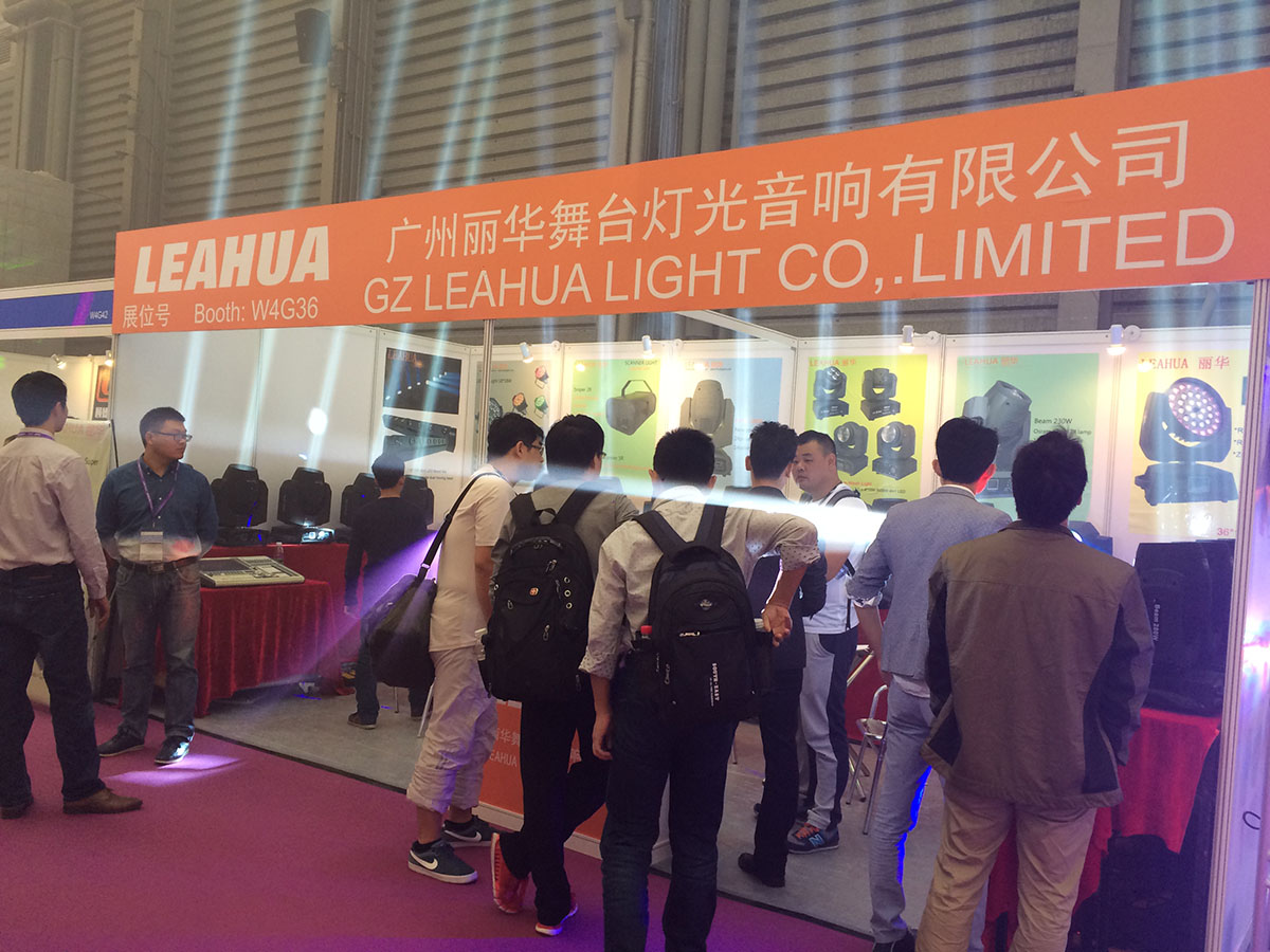 Prolight+Sound Shanghai 2015