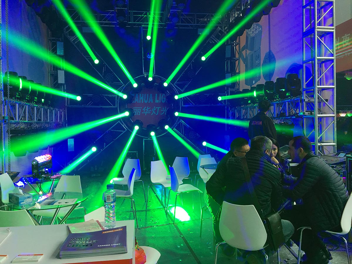 Prolight+Sound Guangzhou2017