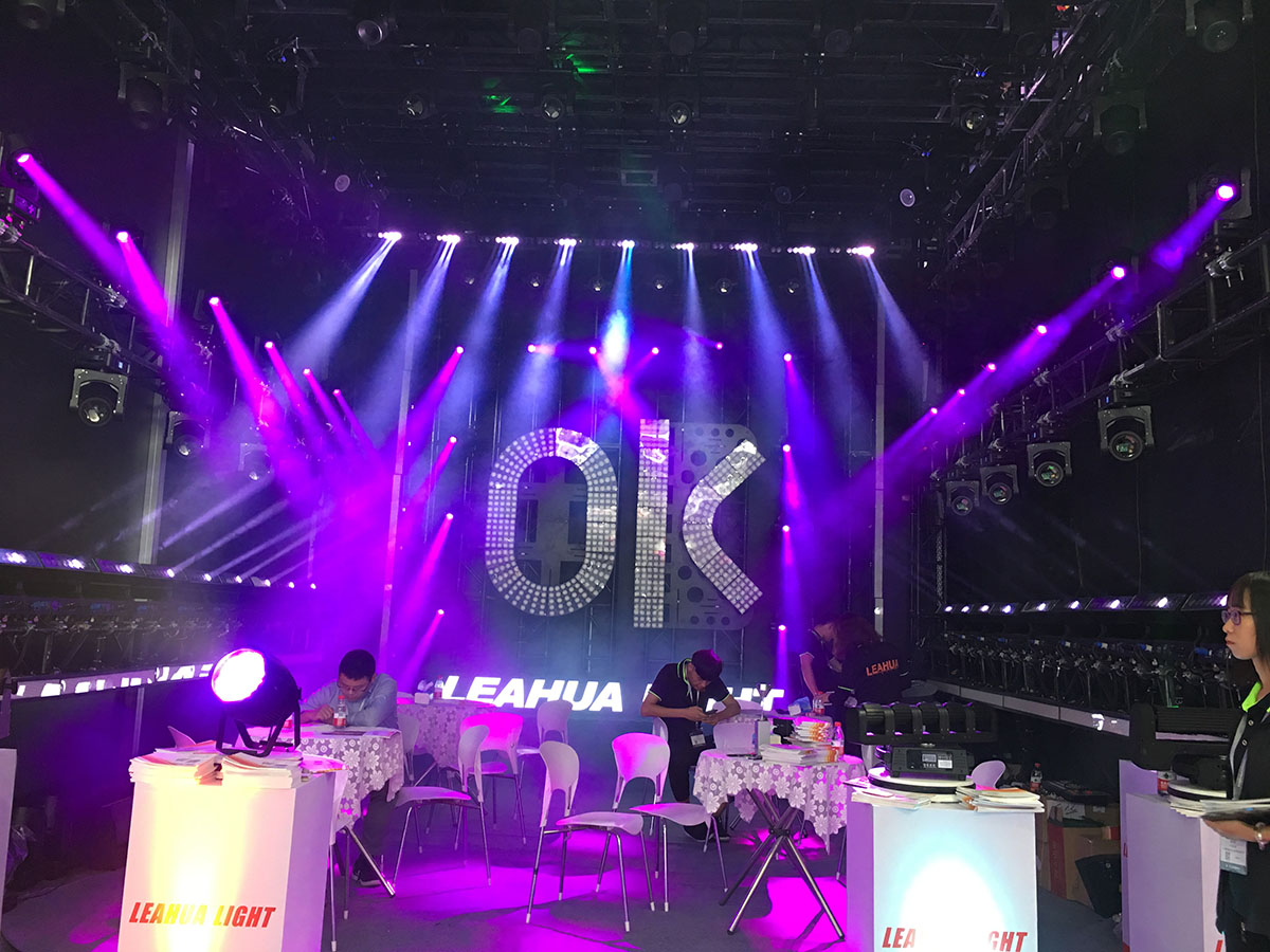 Prolight+Sound Shanghai 2019