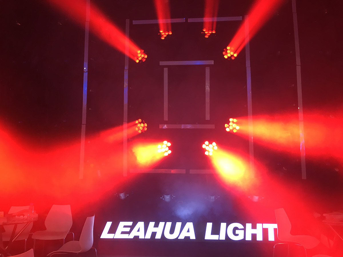Prolight+Sound Guangzhou 2019